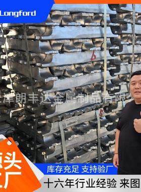 adc10adc6铝锭 zl102高纯度ZL101A铝锭 ZLD1081110浇铸合金铝锭