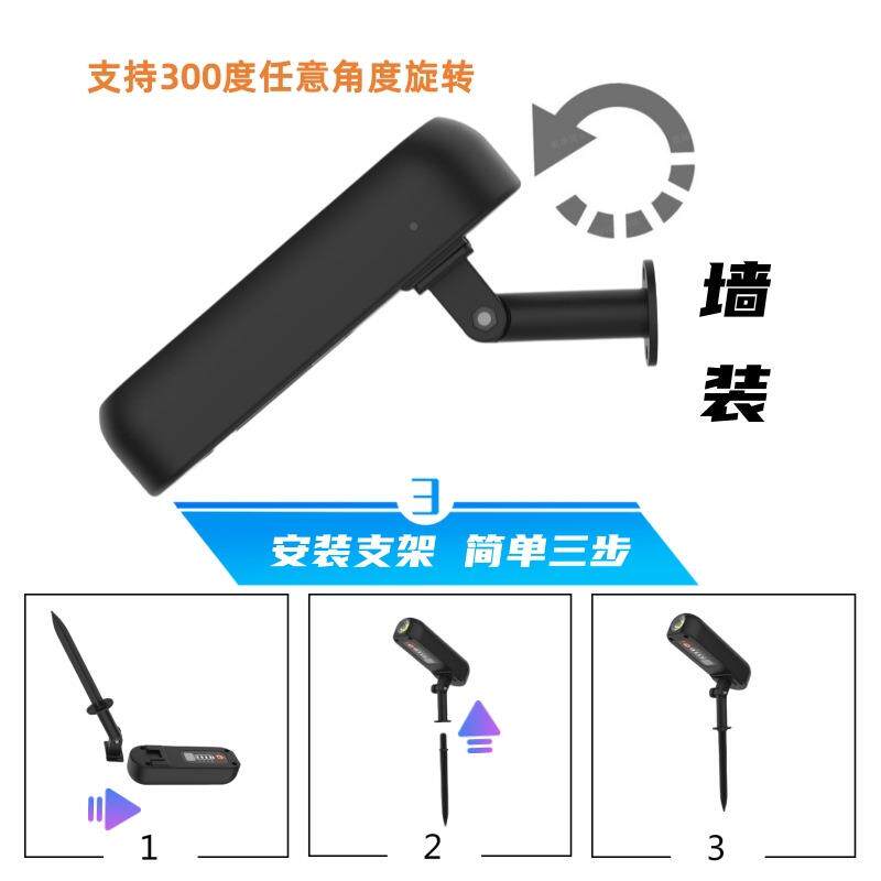 跨太阳能射灯户外txsd草坪灯地插境灯花草地庭院灯园灯照树公景园