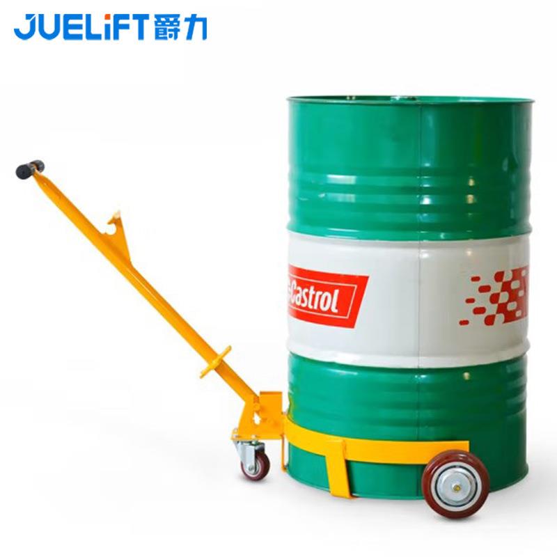 低位油桶搬运车500KG可拆卸手柄油桶搬运叉车简易手动油桶车