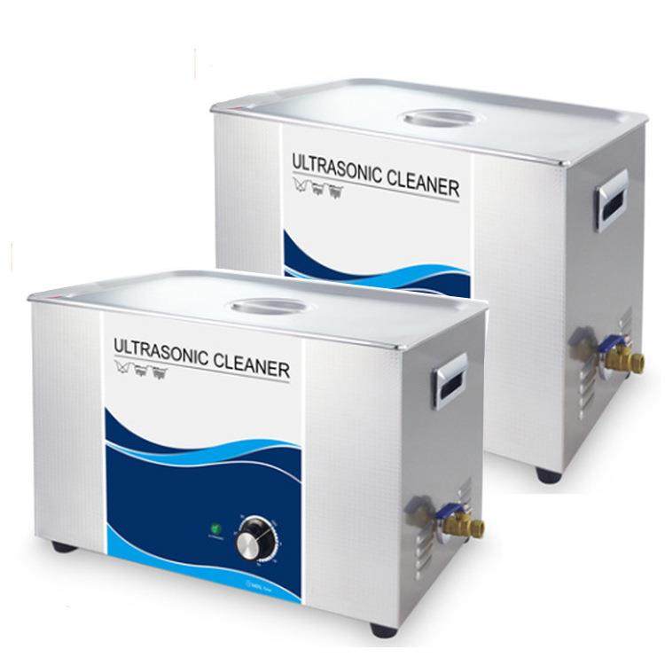 超声波清洗机小型超声波清洗机实验室清洗机厂家直销,工业油品/胶粘/化学/实验室用品,其他实验室设备,淘宝优惠券,粉丝福利购,淘宝优惠卷
