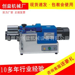 双用上胶机,滚刷皮革中底鞋底沿条强力胶黄胶白胶滚等胶水用机