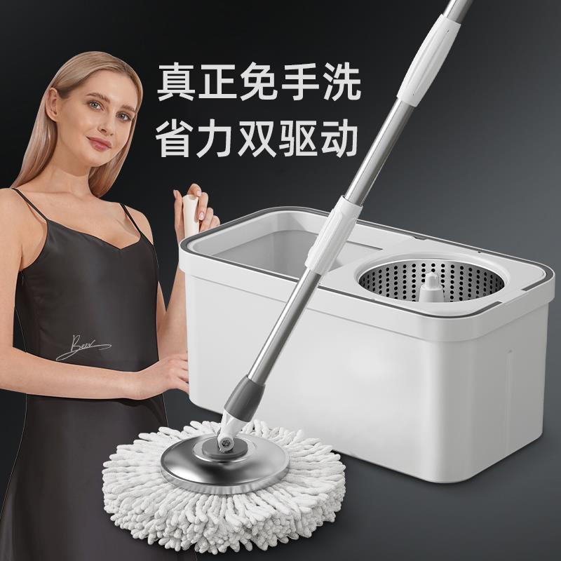 爱格旋转拖把拖地神器双驱脱水拖布桶甩干2023新款一拖家用地拖净