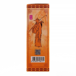 郑氏舒活酊郭百年肌骨伤痛喷剂颈椎腰椎疼膝盖疼护理6781