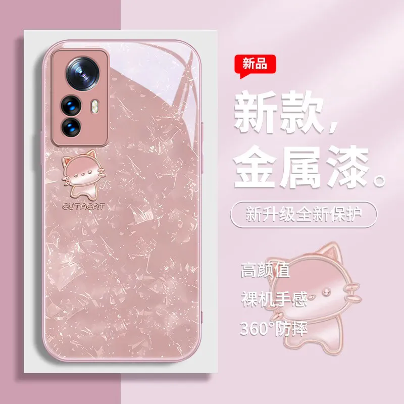 可爱猫咪金属漆手机壳