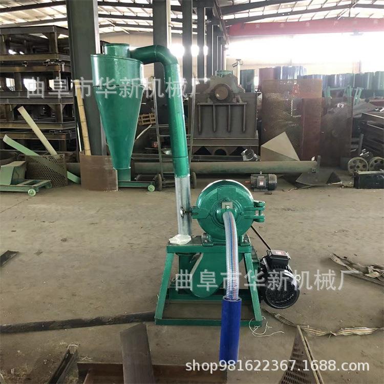 300型自吸式齿盘粉碎机加厚铸铁玉米粉碎机湿大米糯米磨粉机