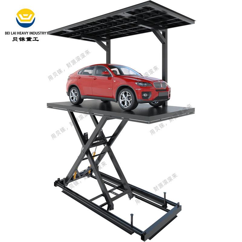 地藏式2吨吨双层汽车停放平台剪叉式升降机电动液压汽车升降平台