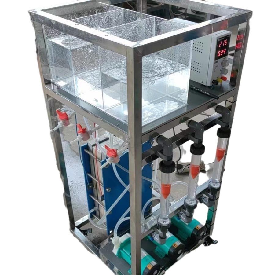 ED电渗析试验机装置厂家均相膜双极膜堆酸碱高盐水分离