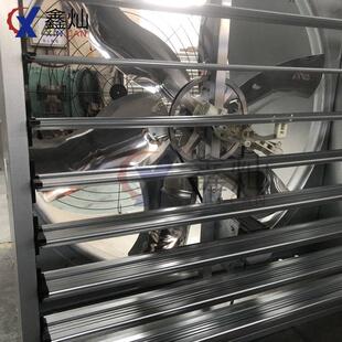 百叶拢风筒通风降温大功率1380型 厂家供应推拉式
