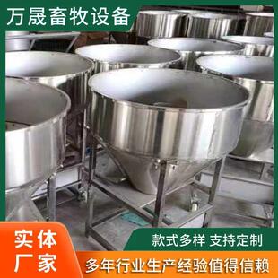 小型饲料搅拌机不锈钢多种尺寸加厚拌料机颗粒搅拌机 新款