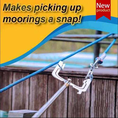 新品Teepor U型系泊绳船坞停船挂钩伸缩式长距离穿绳器 现货