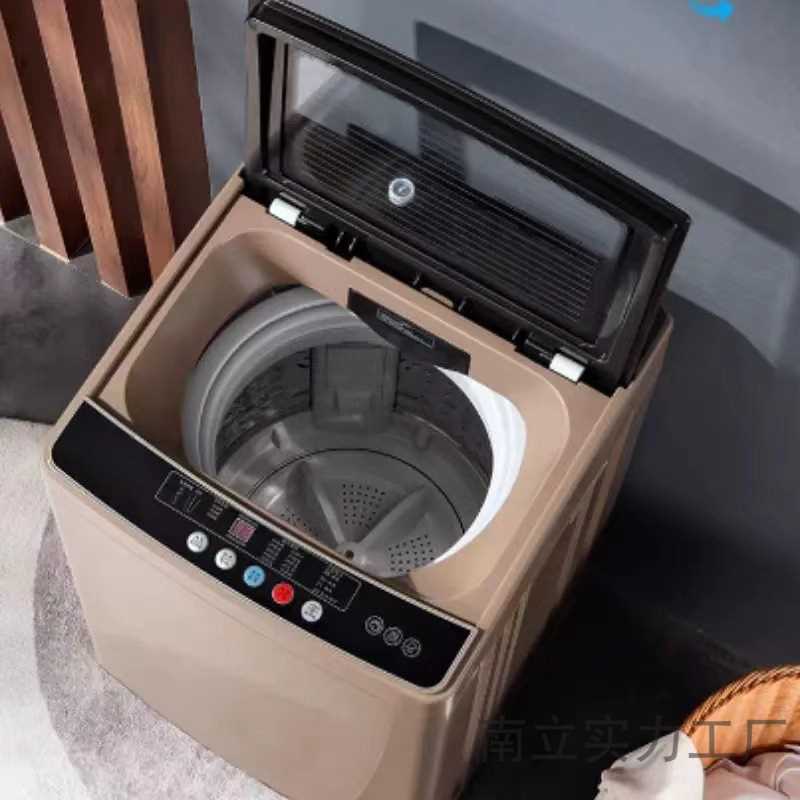 送货上门洗衣机全自动家用宿舍小型洗脱一体机波轮大容量家用电器