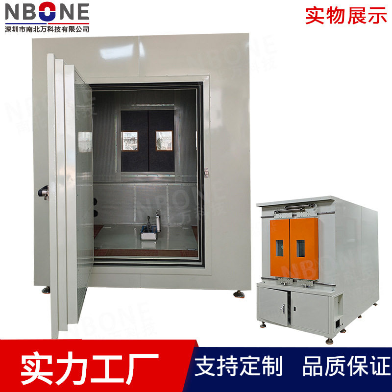 厂家定制隔音箱小型电机马达风扇噪音电子电器消音降噪检测静音箱