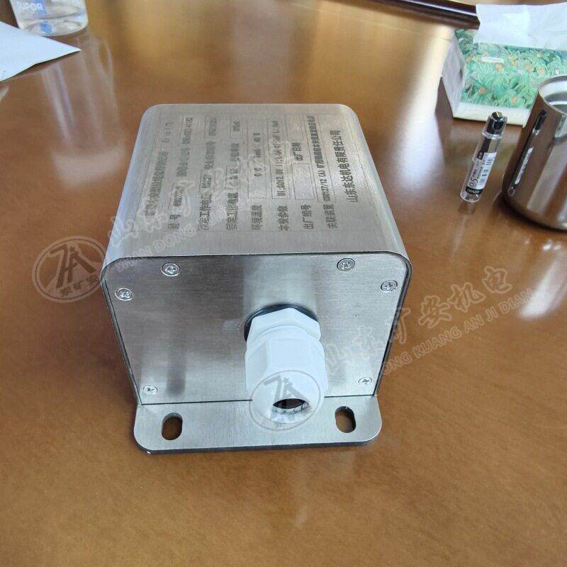 矿用本安型拉绳位移传感器GUC2000 2.5米拉绳长度可按需发货