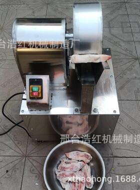 出口猪蹄切半半割机冻猪脚分设备自动猪手分机切猪手厂MAGA-102机