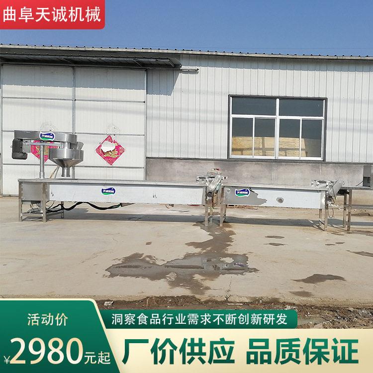网红小吃土豆鲜粉生产机器食品级不锈钢粉耗子机