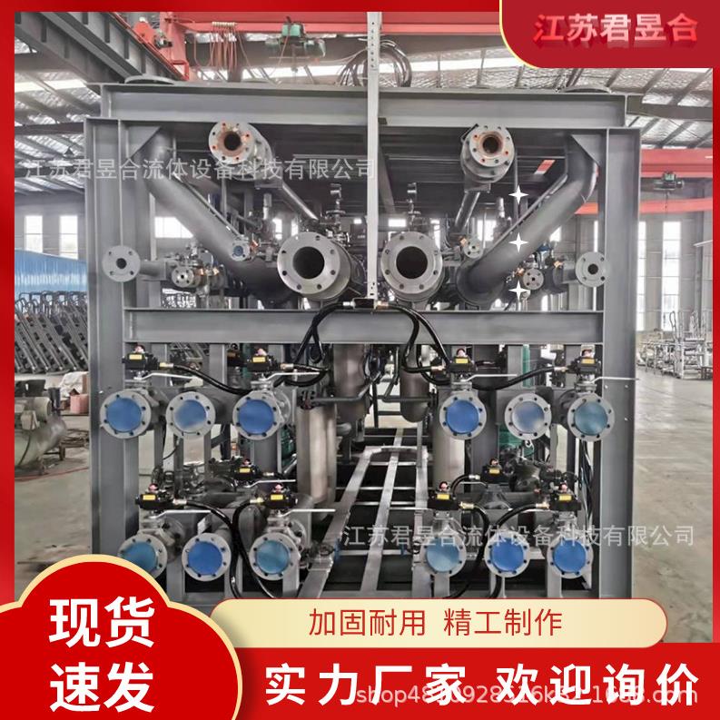 撬装系统汽车底部顶部定量装车系统石油化工定量装车系统