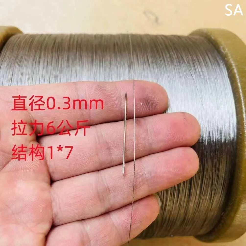 3-4mm304不锈钢钢丝绳细软钢丝线吊绳拉线绳晾衣架钢新款