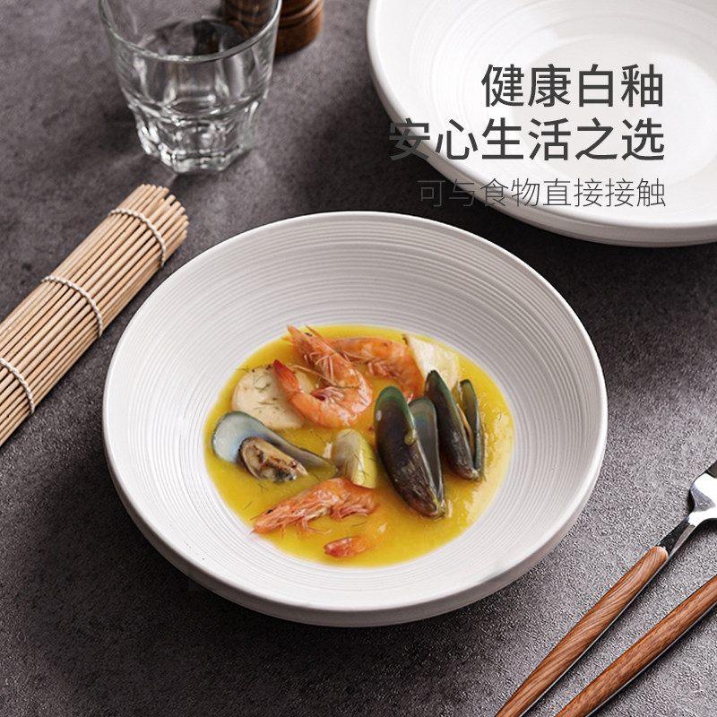 白色餐盘高级感家用盘子菜盘图片