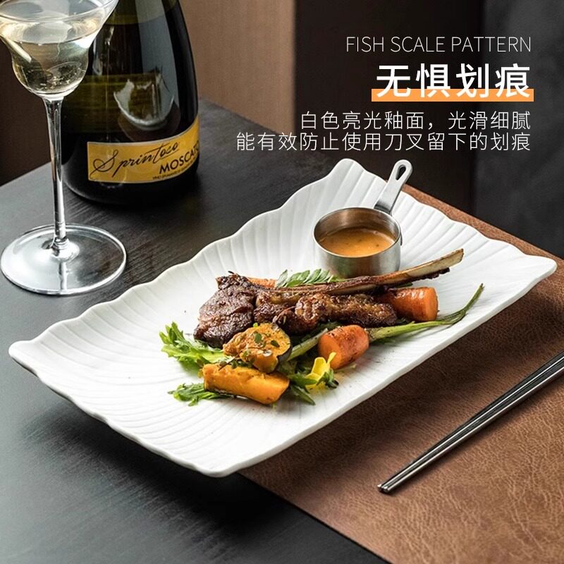 纯白盘子高级感长条盘子点心盘图片