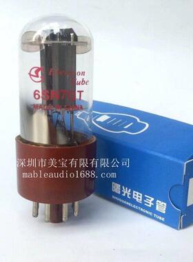 全新长沙曙光6SN7GT电子管直6N8P-J 6N8P-T CV181-Z 可提供配对