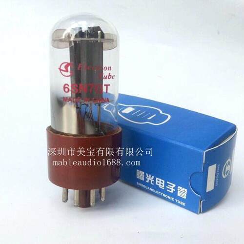 全新长沙曙光6SN7GT电子管直6N8P-J 6N8P-T CV181-Z 可提供配对