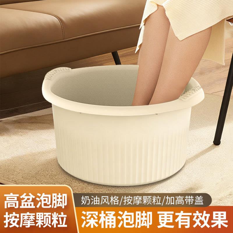 足浴盆泡脚桶家用深秋冬保温足浴桶学生宿舍熏蒸洗脚桶盆子洗脚盆