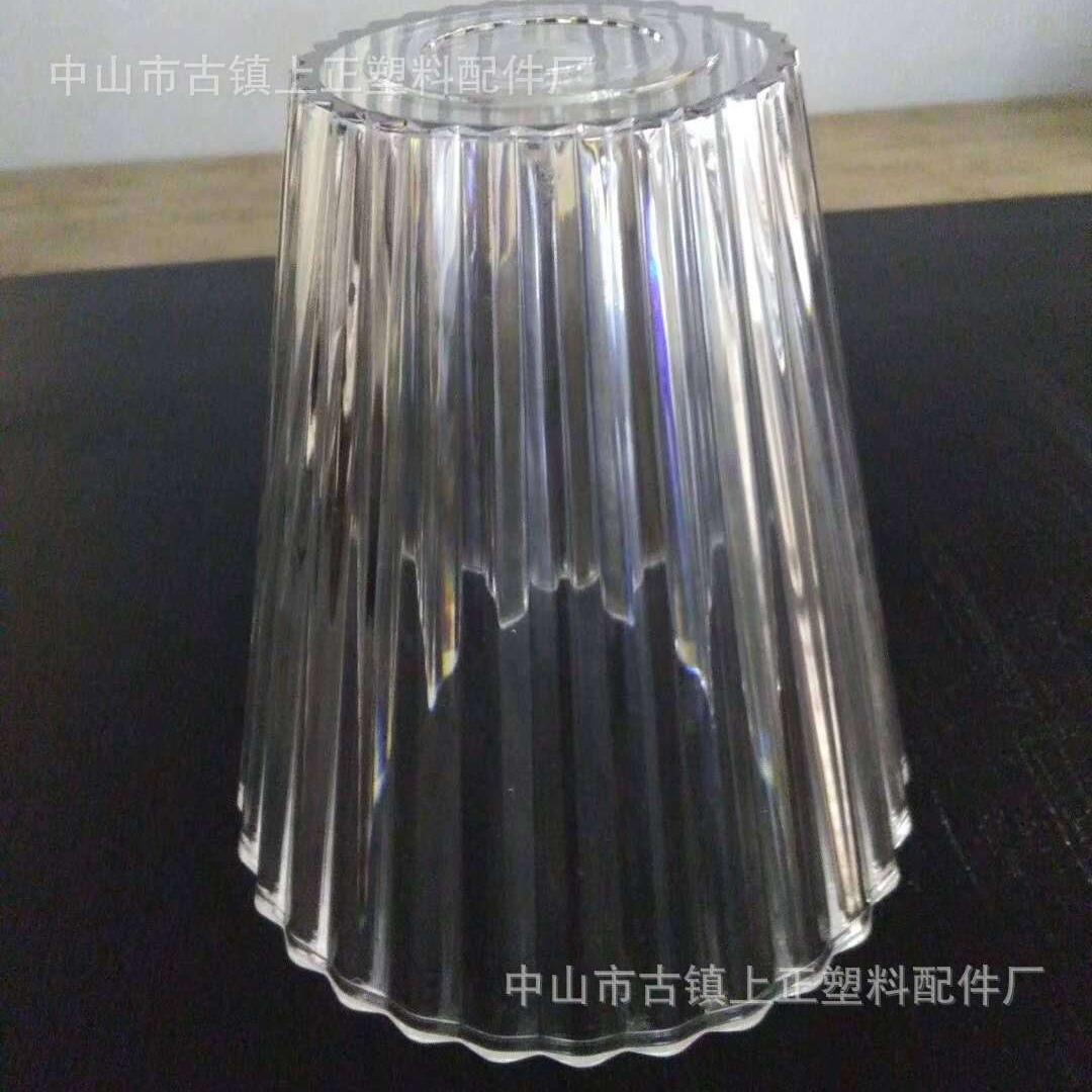 塑料亚克力餐吊灯灯罩配件
