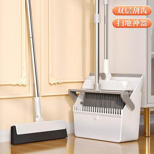 扫把2024新款簸箕套装家用扫帚刮水组合懒人扫地神器笤帚不粘头发