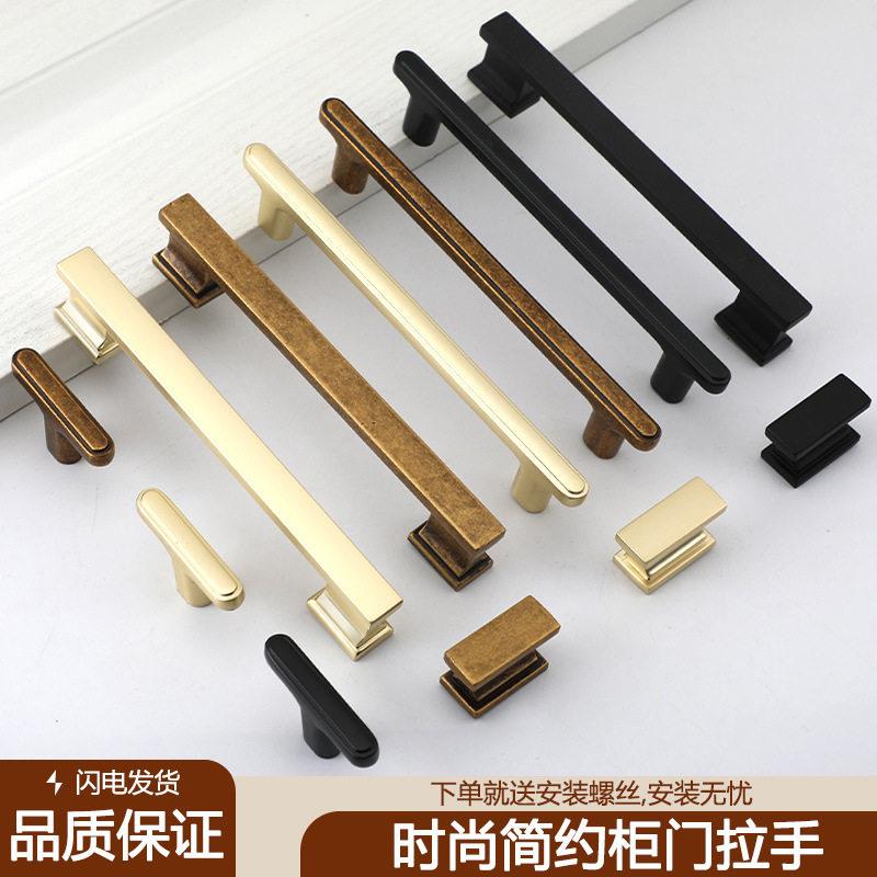 古铜色柜子拉手柜门橱柜衣柜新中式门把手复古抽屉拉手黑色门拉手