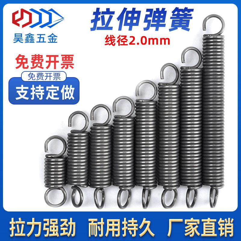 现货弹簧拉簧带钩电叉车拉伸机械弯箍调直机钢丝2.0外径12-22厂家