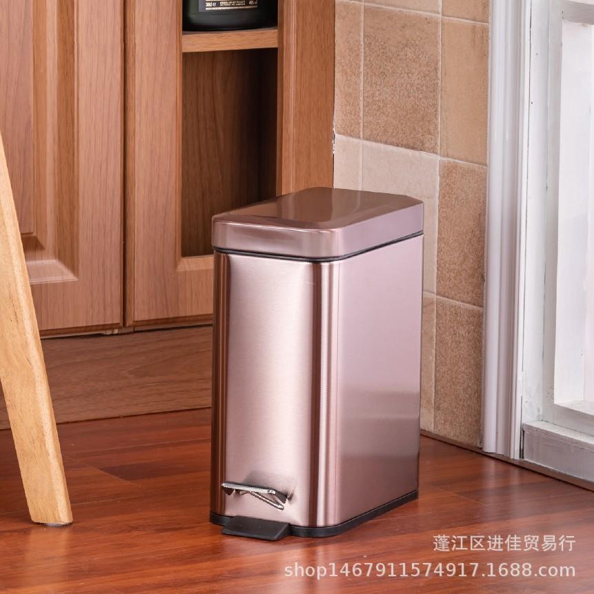 家用不锈钢垃圾桶长方形酒店厨房脚踏带盖小号静音缓降卫生间卧室