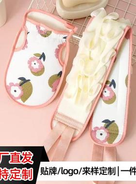 浴花洗澡搓澡巾二合一搓泥手套晚秋浴花拉背条搓澡巾套装搓澡神器