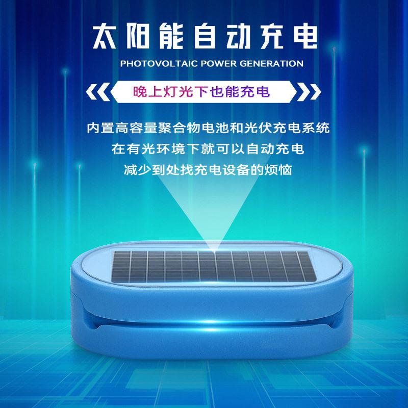 液体感应器光伏充电吊针输液报警器打点滴提醒器输液自动提醒器