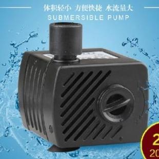 211 111 311 411 511潜水泵迷你过滤泵水量可调体积 森森 611