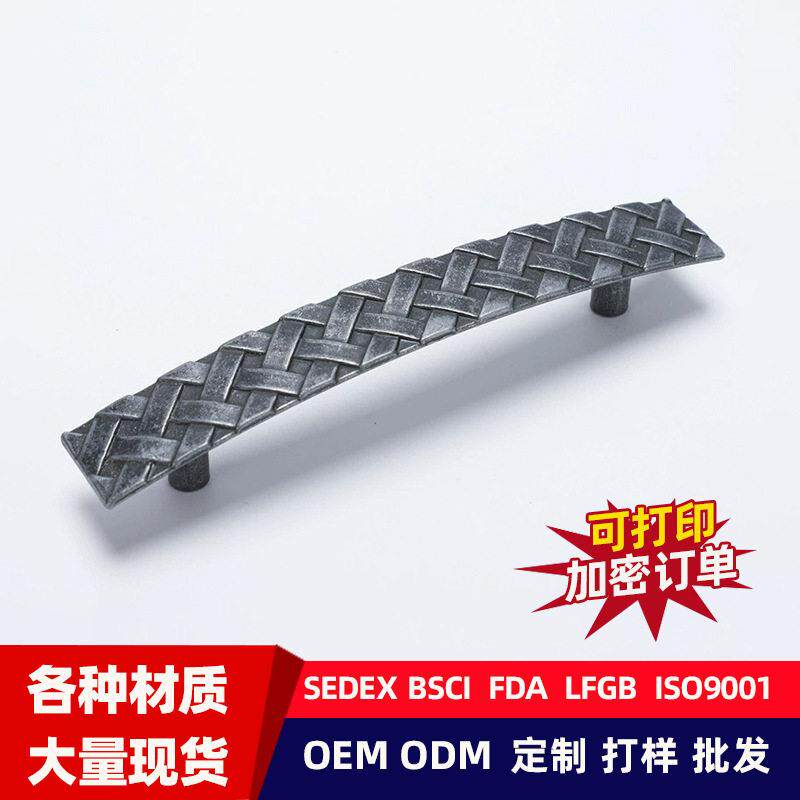 H-453抽屉橱柜把古铜色复古轻奢手衣柜门把柜子厨门现拉手