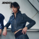 套装 JENDES 丹宁秋条纹牛仔夹克短外套 休闲裤 昆凌同款 美式