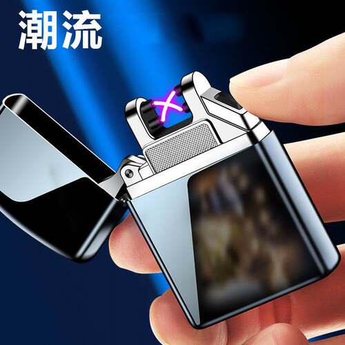 Mini Electronic Lighter Dual ARC充电点火器Windproof Lighters