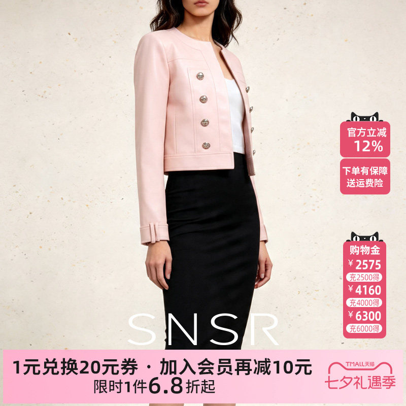 双排扣短气质圆领显瘦夹克女外套