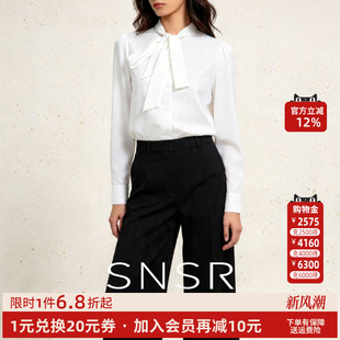 SNSR/圣妮思2026春季款法式高端设计感飘带衬衫上衣白色长袖衬衣