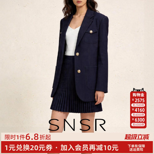 女韩版宽松通勤上衣休闲西服