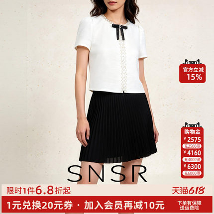 SNSR圣妮思2026春季白色短袖蝴蝶结圆领外套时尚潮牌小香风女上衣