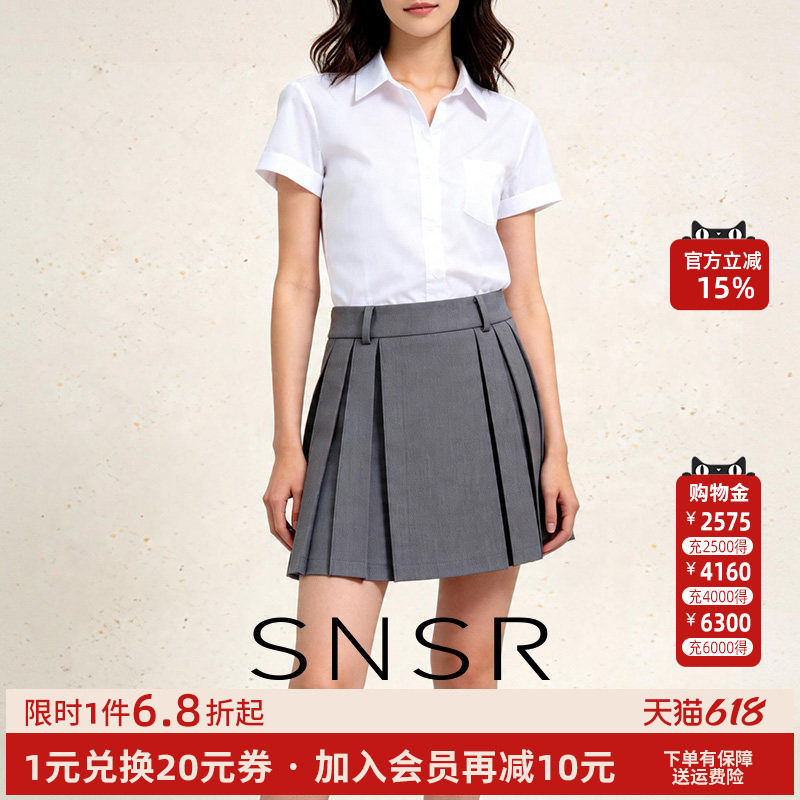 SNSR/圣妮思2026春季百褶短裙高腰筒裙小香风西装气质半身裙