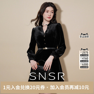 SNSR/圣妮思2026春季法式小香风气质礼服小众富家千金黑色连衣裙