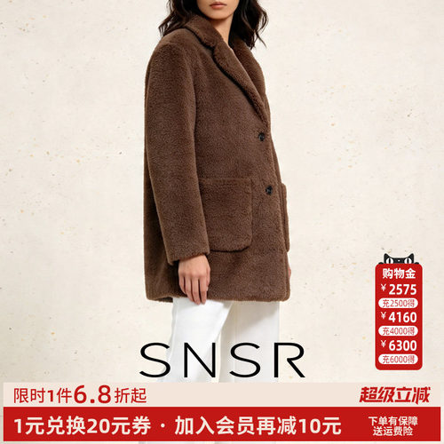 SNSR/圣妮思聚酯纤维毛呢中长款