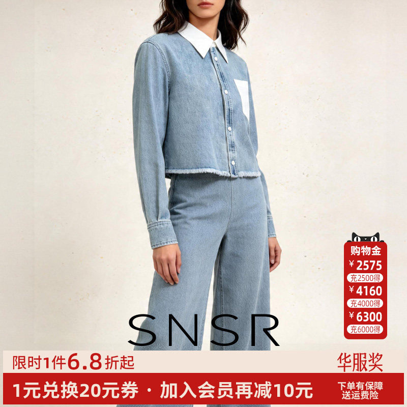 美式洗水牛仔polo领短款外套衬衫