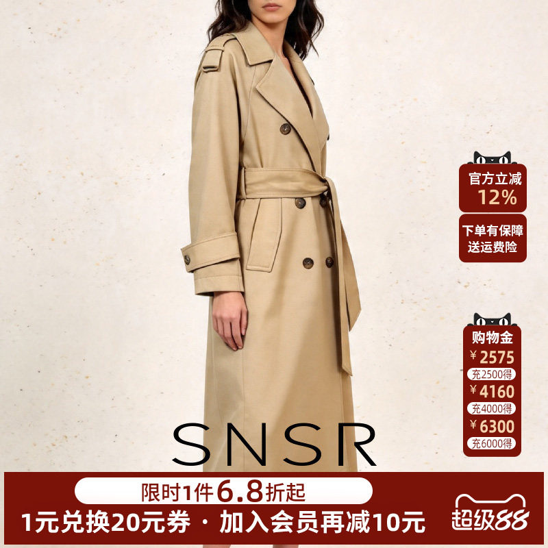 SNSR/圣妮思2026春季新款外套女中长款大女主休闲气质卡其色风衣