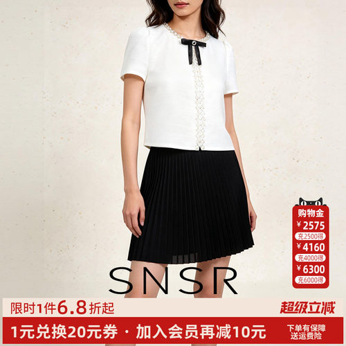 SNSR白色小香风蝴蝶结外套上衣