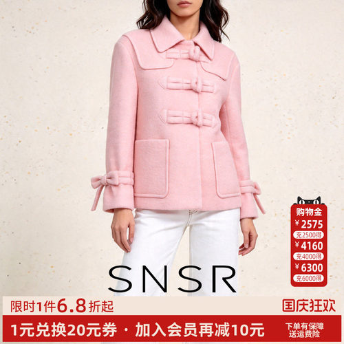 SNSR/圣妮思2025春秋中式毛呢外套羊毛呢女甜美气质长袖大衣外套