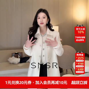 SNSR圣妮思秋冬新款 大衣外套气质保暖白色呢子 小香风羊毛中长款
