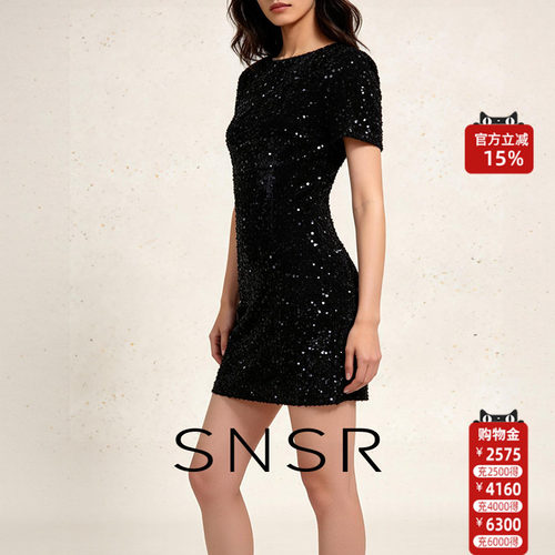 SNSR/圣妮思2026春季新款亮片收腰修身显瘦短裙高级感气质连衣裙